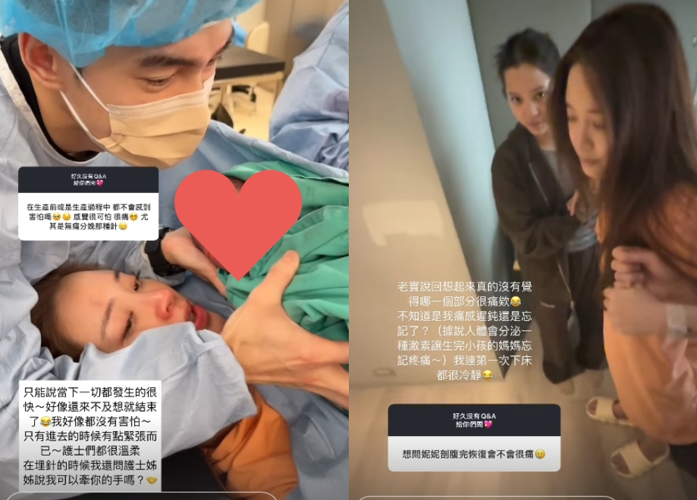 才被酸飄嬸味…歐陽妮妮認了胖16KG!產後「秒投奔中國」私下模樣曝