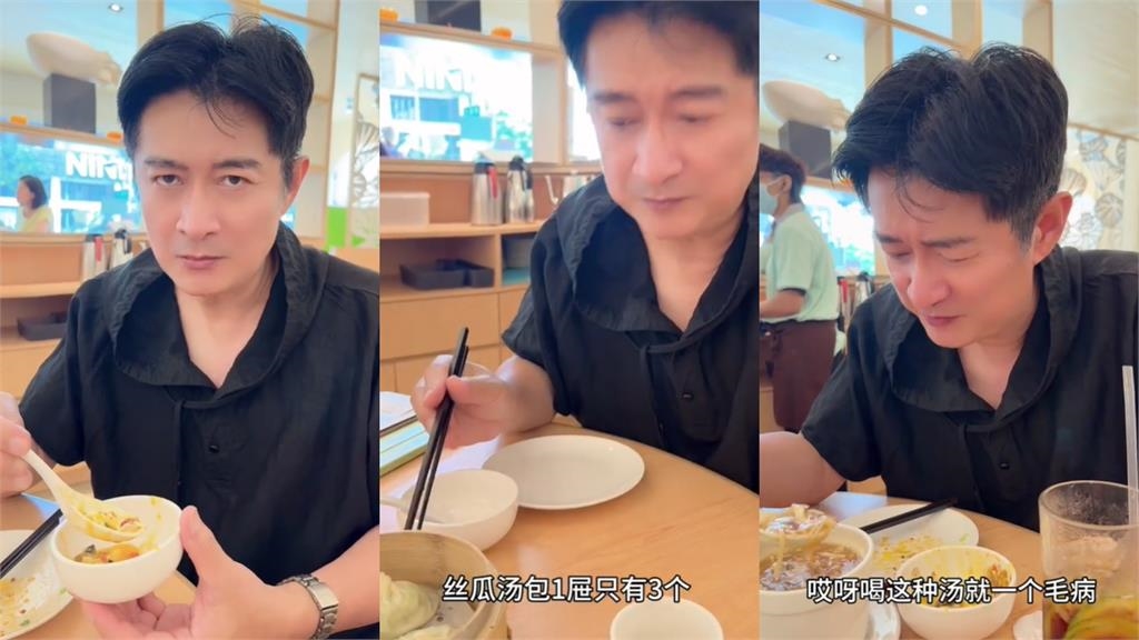 台中阿北「喝酸辣湯猛撈豬血」竟是黃安!才喊出家「低調返台」惹中網質疑了