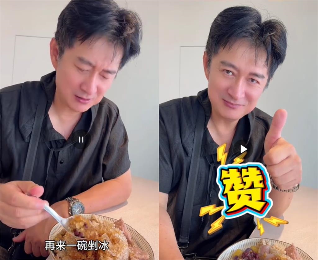 台中阿北「喝酸辣湯猛撈豬血」竟是黃安!才喊出家「低調返台」惹中網質疑了