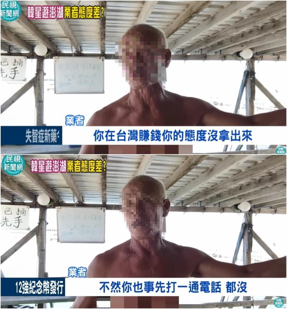 尹到怡不只槓上澎湖老闆!昔在雲林遇「黑影滿街跑」暴哭尖叫:想回家