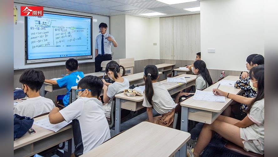 立委提案欠周全、家長為品質搶進名校⋯孩子補習超修拚入學，揭私中招考爭議