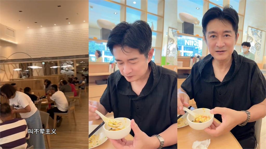 出家沒吃素?黃安返台「狂嗑蛋料理」遭中網質疑…下秒動怒反控:鬧個沒完