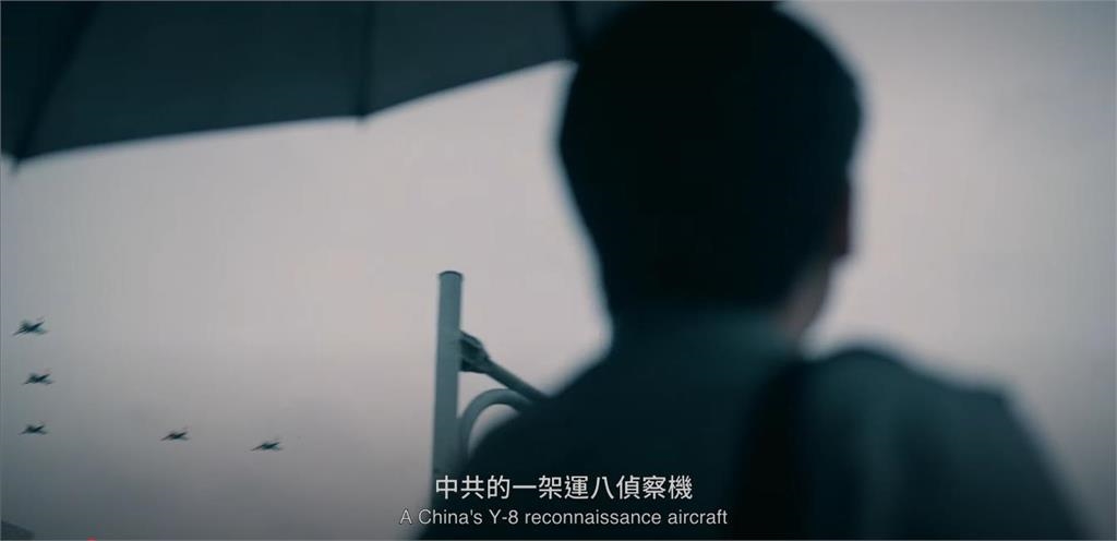 寓言還是預言?《零日攻擊》解放軍攻台灣「總統受訪遇炸彈」2分鐘震撼畫面曝光