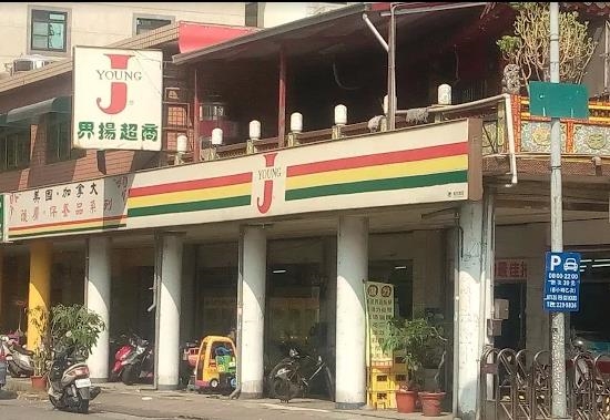 台灣超商始祖「曾狂開230家」差點收光!高雄人哀號「時代眼淚」沒落原因曝