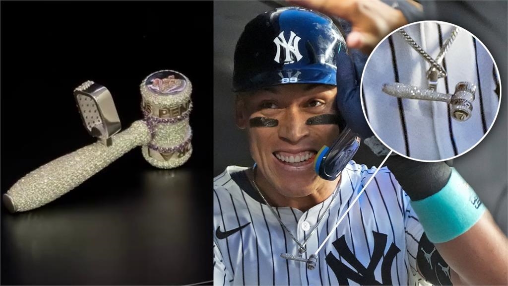 MLB(影)/怪力男送法官12克拉鑽石項鍊 「特製幸運錘」墜飾藏滿愛:他超級喜歡 MLB(影)/怪力男送法官12克拉鑽石項鍊 「特製幸運錘」墜飾藏滿愛:他超級喜歡