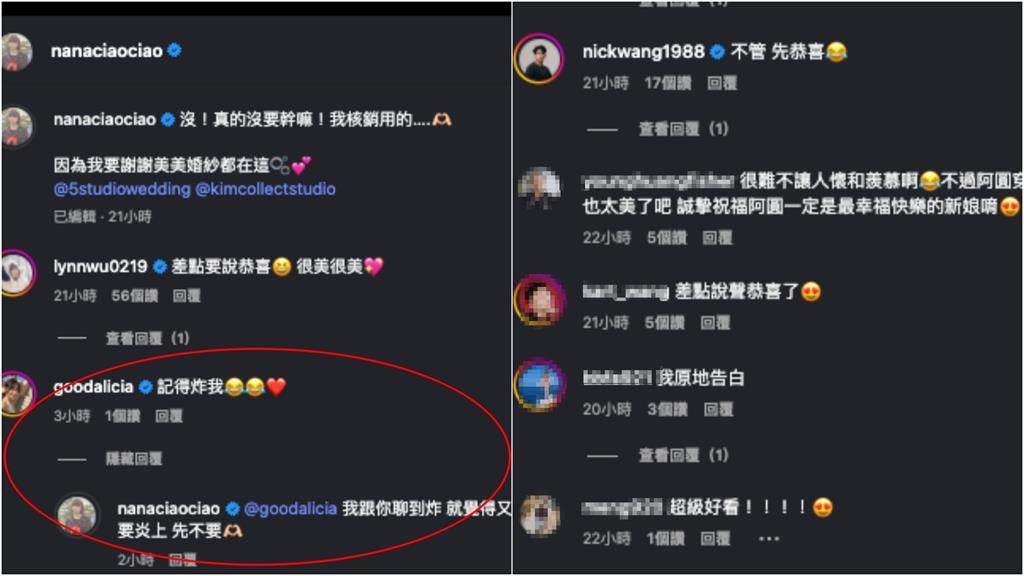 阿圓認愛半年「突披夢幻白紗」震撼萬人！愛莉莎莎「脫口提1字」嚇壞她