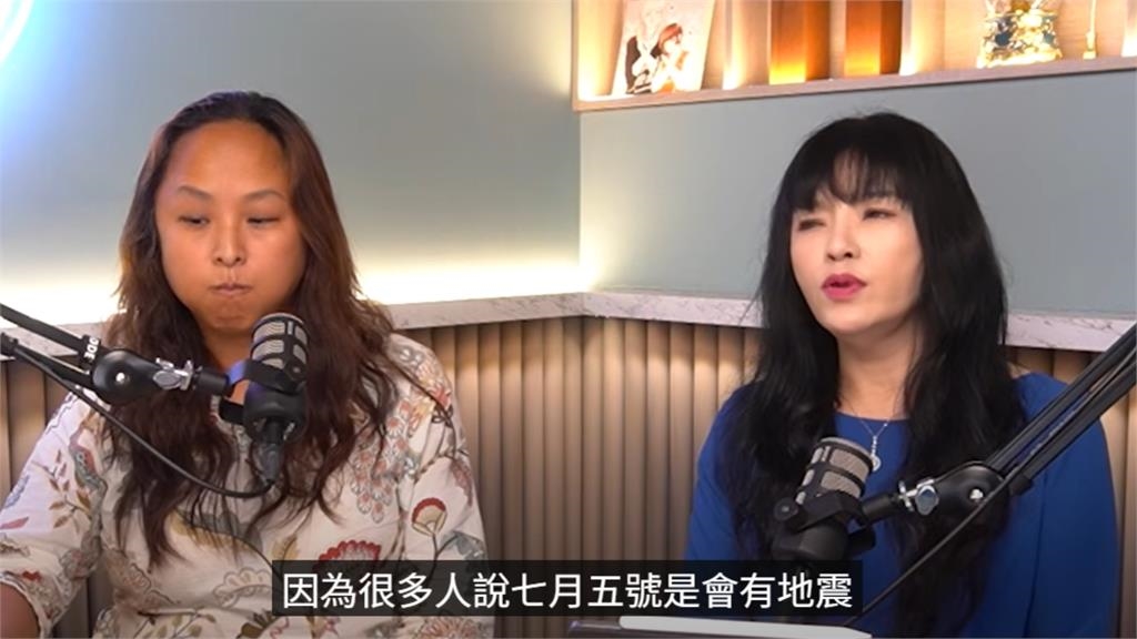 7月末日預言逼近!唐綺陽認「世界發生恐慌」再揭1事…全網集氣:天佑台灣