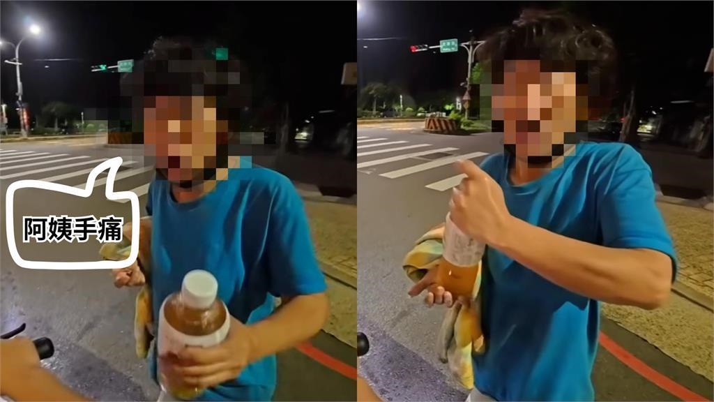 騎士凌晨4點遭問「可幫阿姨開瓶蓋嗎」!詭異畫面曝光…網笑喊:新竹NPC之一 騎士凌晨4點遭問「可幫阿姨開瓶蓋嗎」!詭異畫面曝光…網笑喊:新竹NPC之一