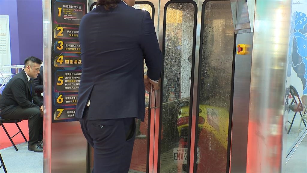 AI風潮興!24小時「無人洗機車店」 3分鐘跟髒污說掰掰