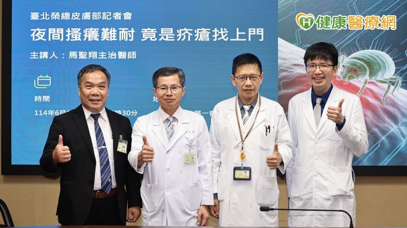 「搔癢、紅疹治不好」竟是疥瘡惹禍 醫解析感染徵兆與處理方式