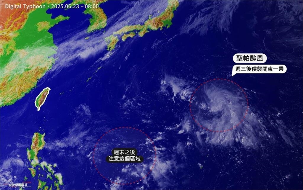 一堆人不知道！預報圖墨綠色圓圈「不是颱風變大」…氣象粉專揭真相