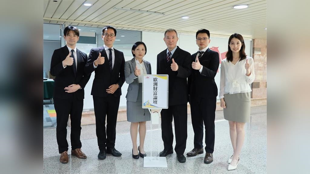 美歐關係緊張 歐盟轉型供應鏈自主化 專家指這些市場迎來新商機