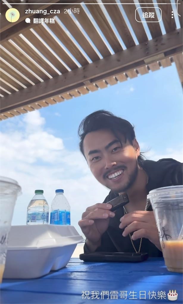 MiLB／最頂的生日大禮包！林家正突破低潮狂敲3安「猛打賞」