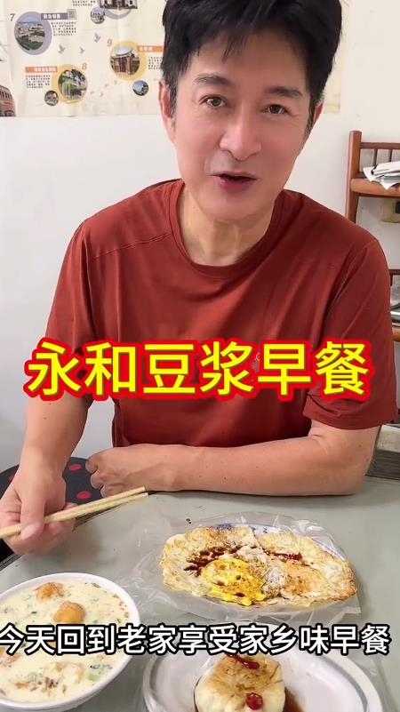 黃安現蹤台灣「62歲真面目」判若兩人!認身體「瞎又啞」:不知能活多久