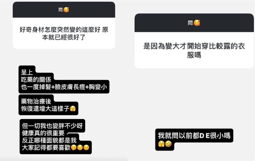 林襄正妹經紀人「上身膨風」遭疑動刀!鬆口吐「二度發育」內幕:不介意挑戰