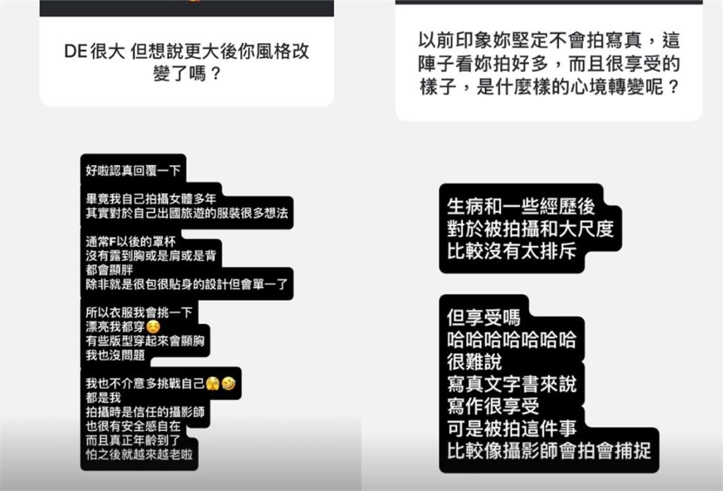 林襄正妹經紀人「上身膨風」遭疑動刀!鬆口吐「二度發育」內幕:不介意挑戰