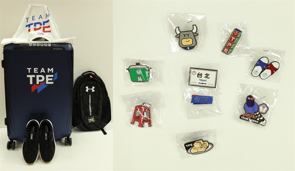 世大運／「TEAM TAIWAN」196位國手精銳盡出　德國世大運名單全公開