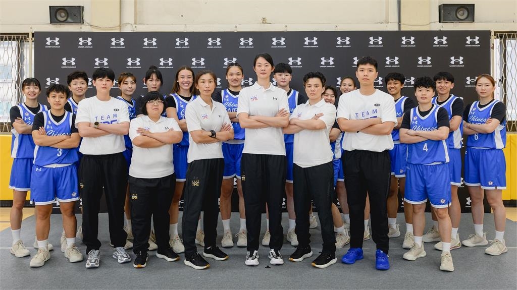 世大運/女籃台灣隊全新戰袍亮相 運動品牌向下紮根贊助柯瑞簽名球鞋