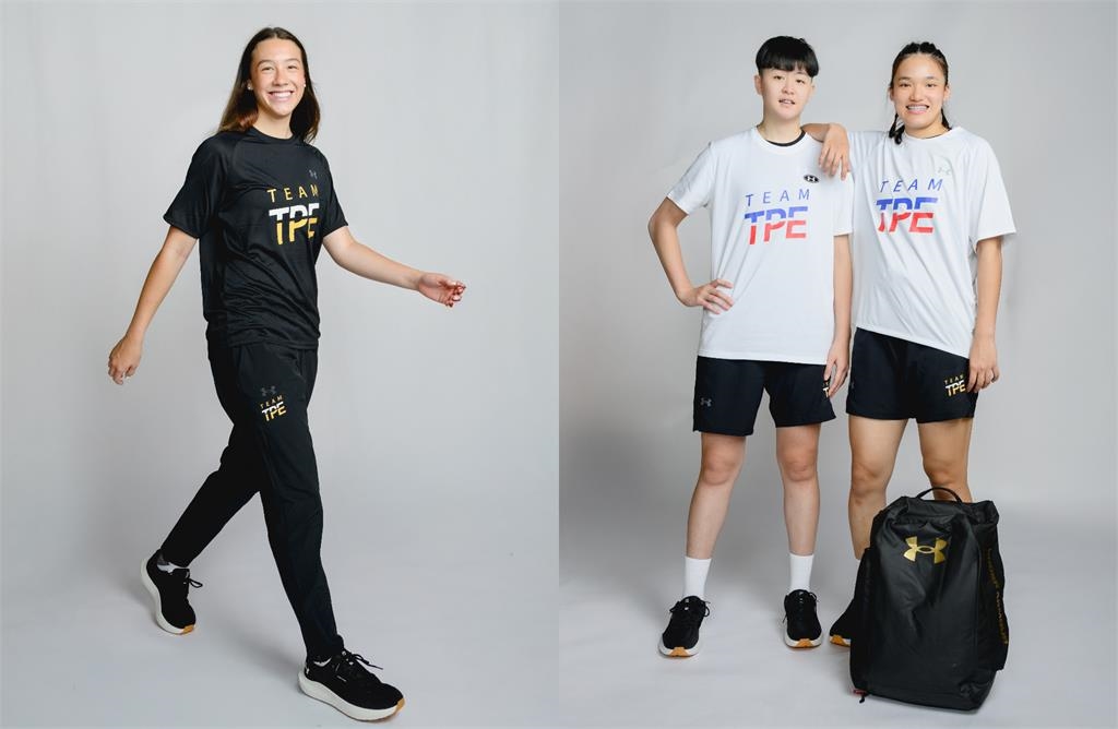 世大運/女籃台灣隊全新戰袍亮相 運動品牌向下紮根贊助柯瑞簽名球鞋