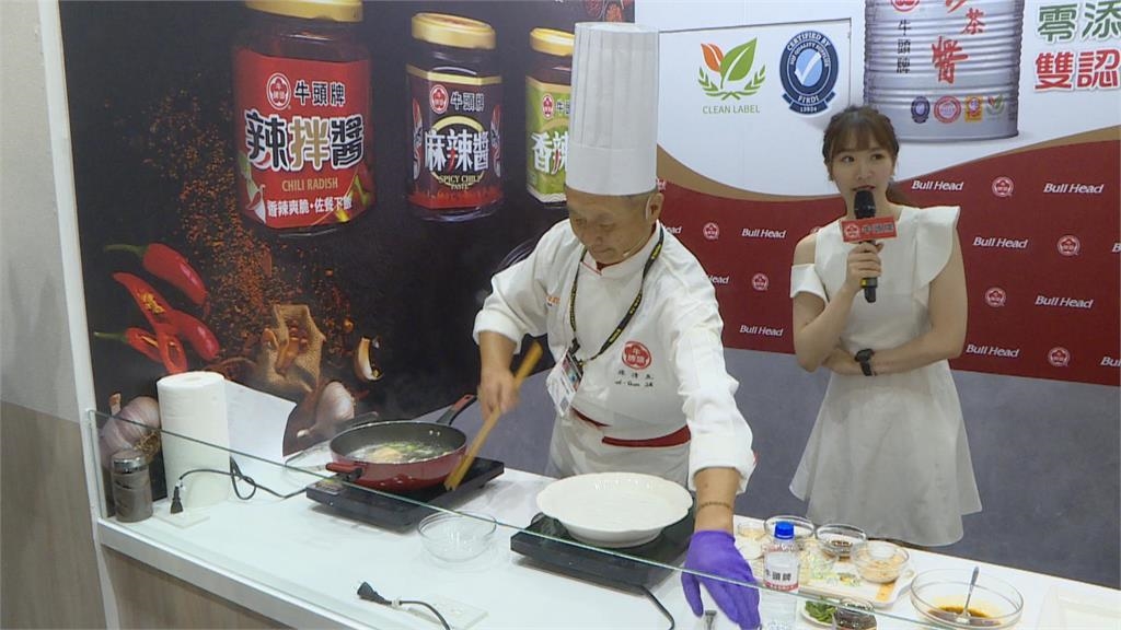 台北國際食品展登場 4500個攤位共襄盛舉