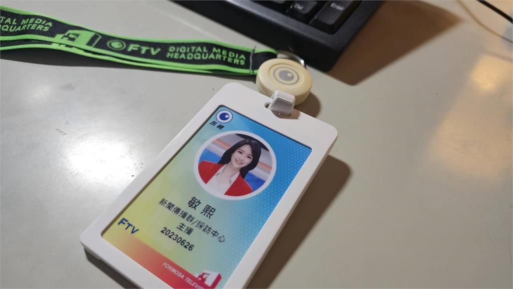 2年沒休假 主播敏熙慶生曬員工證「不當花瓶」