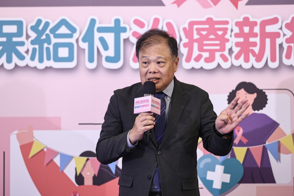 不再只有化療可用！早期三陰性乳癌治療大突破　免疫藥物、PARP抑制劑雙雙納健保