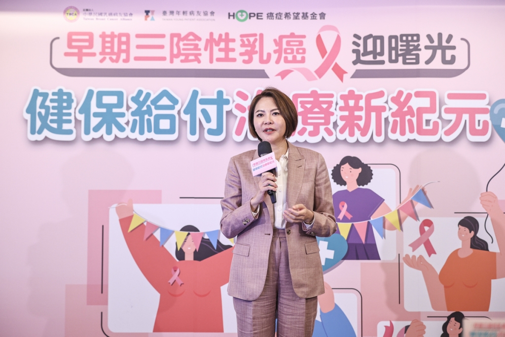 不再只有化療可用！早期三陰性乳癌治療大突破　免疫藥物、PARP抑制劑雙雙納健保