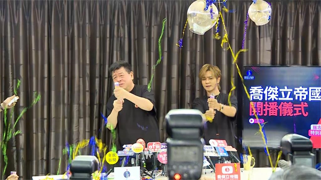 孫德榮成立新網路頻道開台 睽違25年合體羅志祥