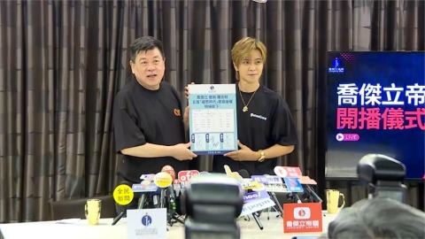 孫德榮成立新網路頻道開台　睽違２５年合體羅志祥