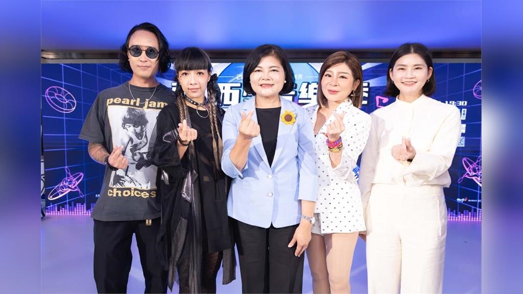 暑假最HIGH! 告五人、玖壹壹接力開唱「2025雲西海洋音樂季」 暑假最HIGH! 告五人、玖壹壹接力開唱「2025雲西海洋音樂季」