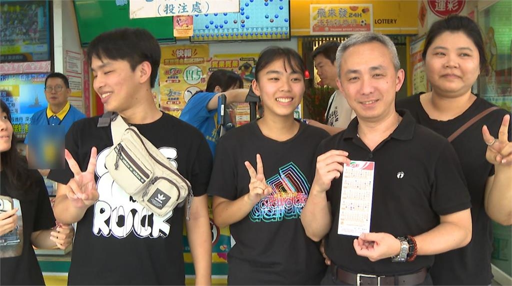 連槓34期!威力彩頭獎上看17.5億 民眾撂下去買包牌