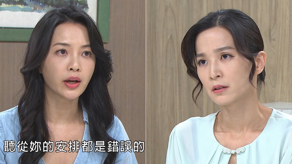 何蓓蓓《好運來》拒當小三！為閨蜜幸福怒槓楚宣？網樂喊：育欣還是善良的