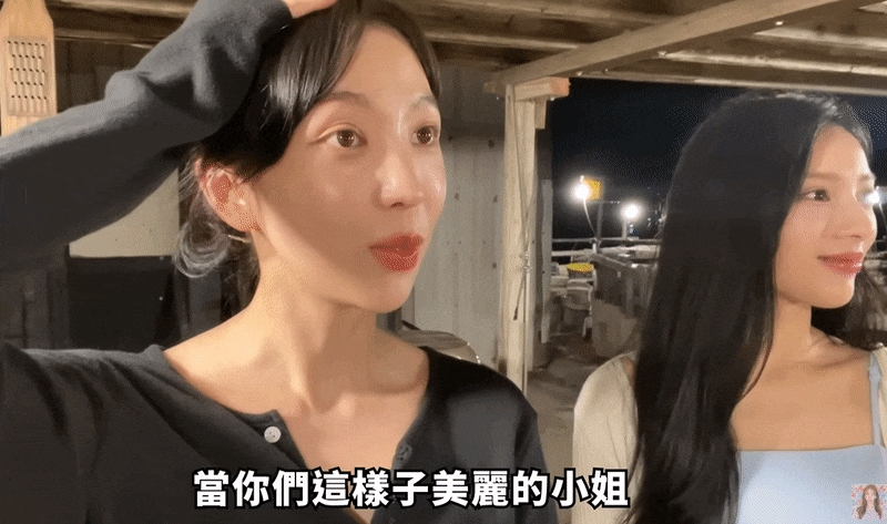 尹到怡槓上澎湖老闆再發聲!「澄清3事揭真相」捐款5萬道歉:希望別再擴大