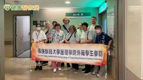 長庚科大攜手美國威斯康辛大學展開醫護交流　走訪偏鄉感受溫暖與創新