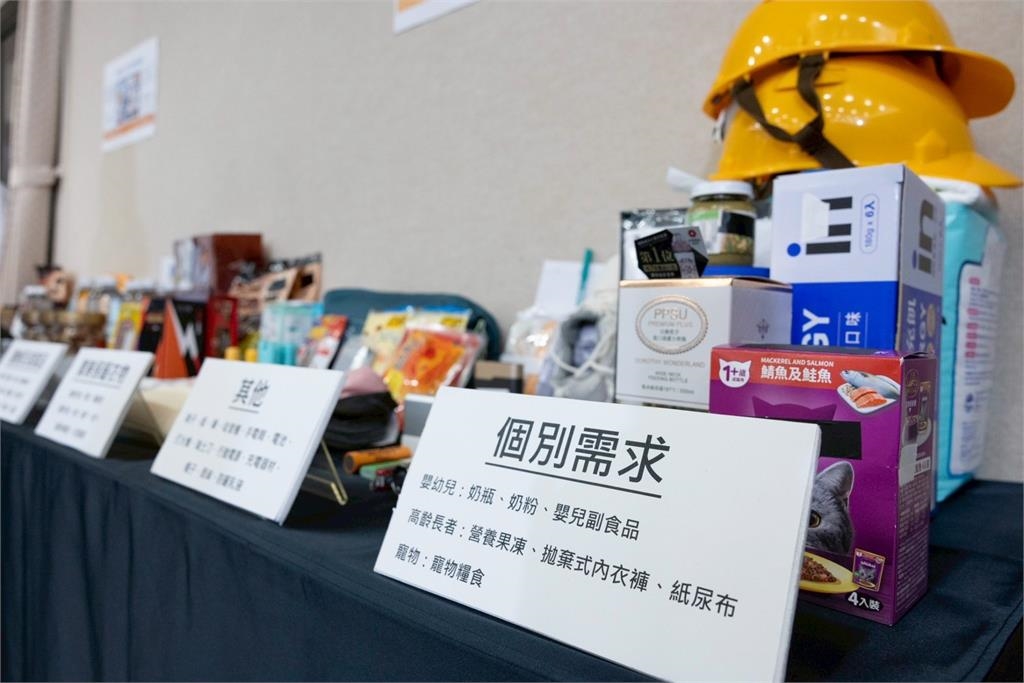 快新聞/內政部公開防災避難指引 超周到清單「有準備更安全」