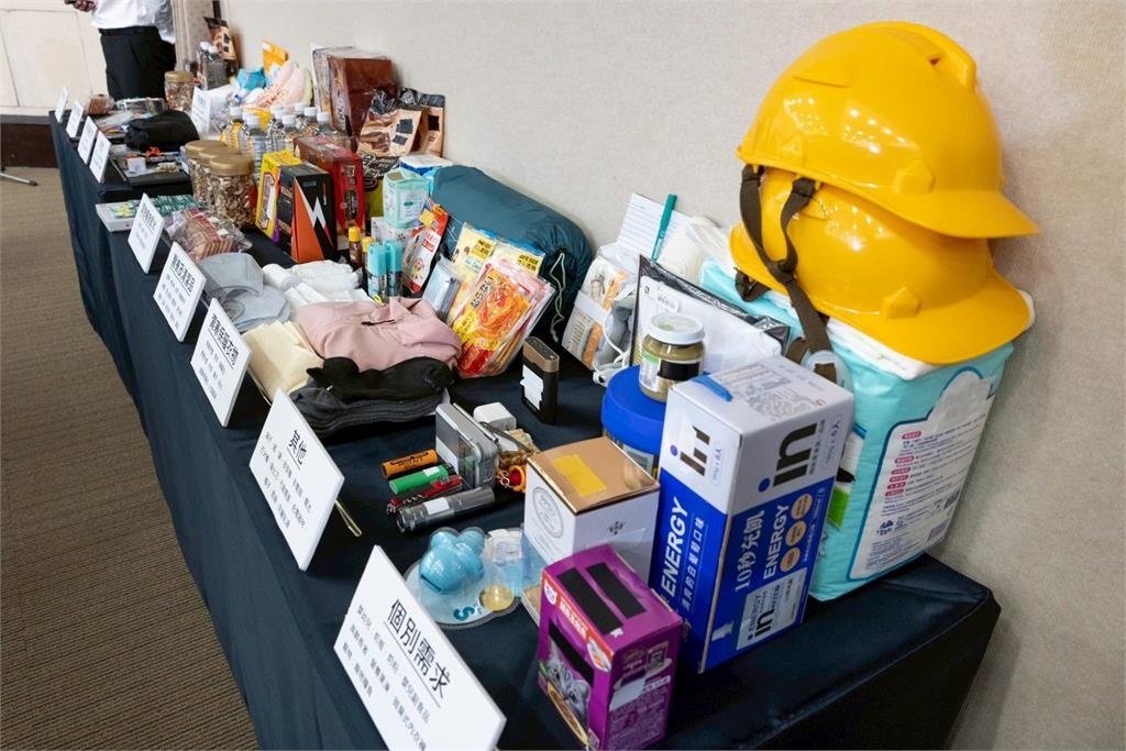 快新聞/內政部公開防災避難指引 超周到清單「有準備更安全」