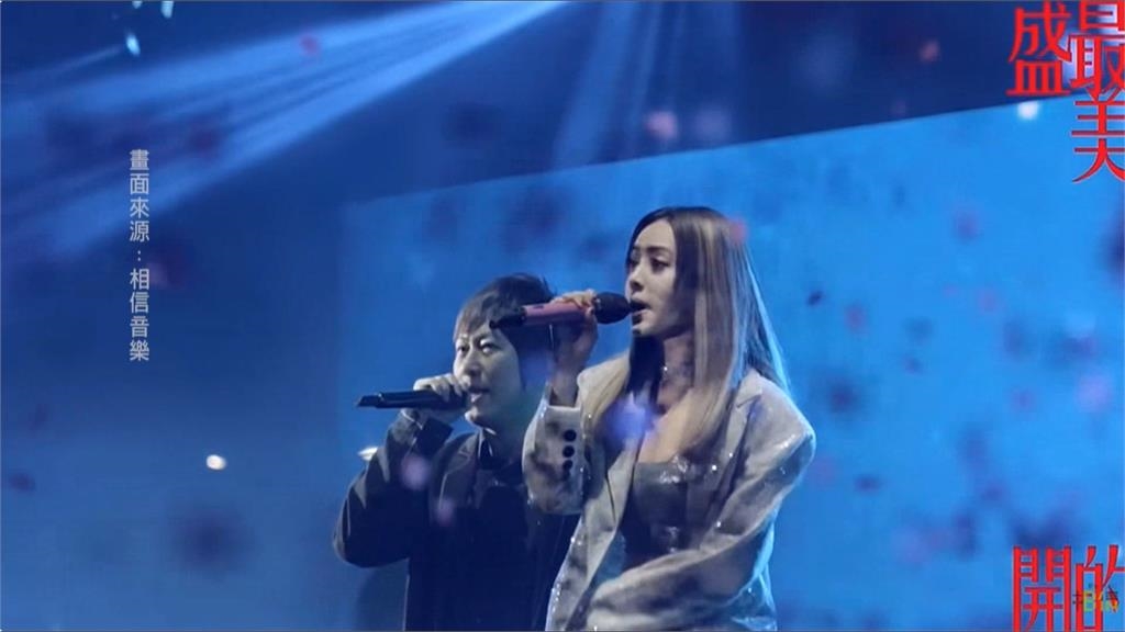 誰掉了6張五月天演唱會門票? 分駐所籲:速來領回