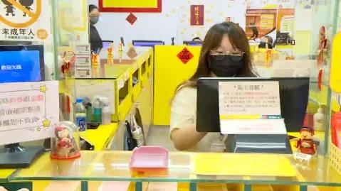 威力彩34連槓飆破17.5億!4生肖財運爆棚「5開運秘訣」助攻中獎