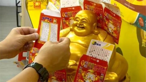 威力彩34連槓飆破17.5億!4生肖財運爆棚「5開運秘訣」助攻中獎