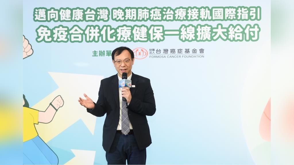 癌藥基金115年有望達百億 健保署盤點納給付3方向