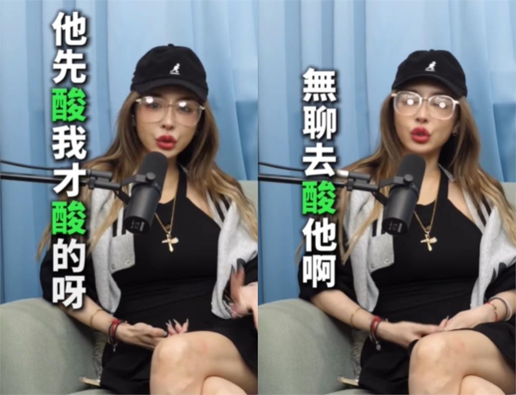 雪碧公開宣戰「死對頭」陳沂!《拳願》老闆「願意辦」:臉特別貴不能打