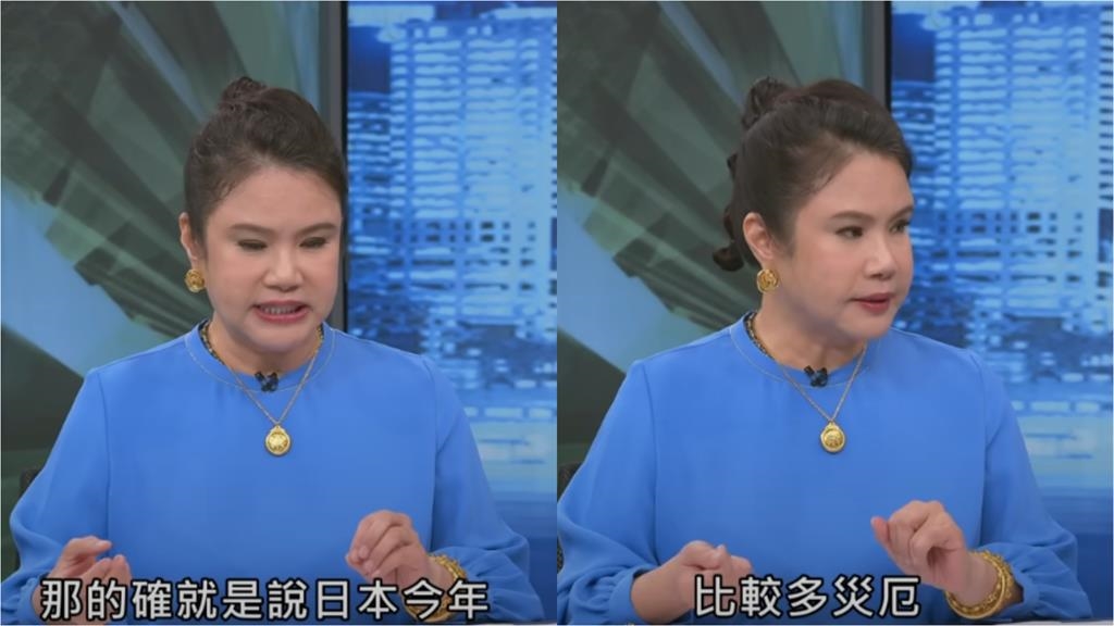 網瘋傳「台港菲全遭殃」7/5末日預言倒數!命理師曝超危時刻:恐迎3災