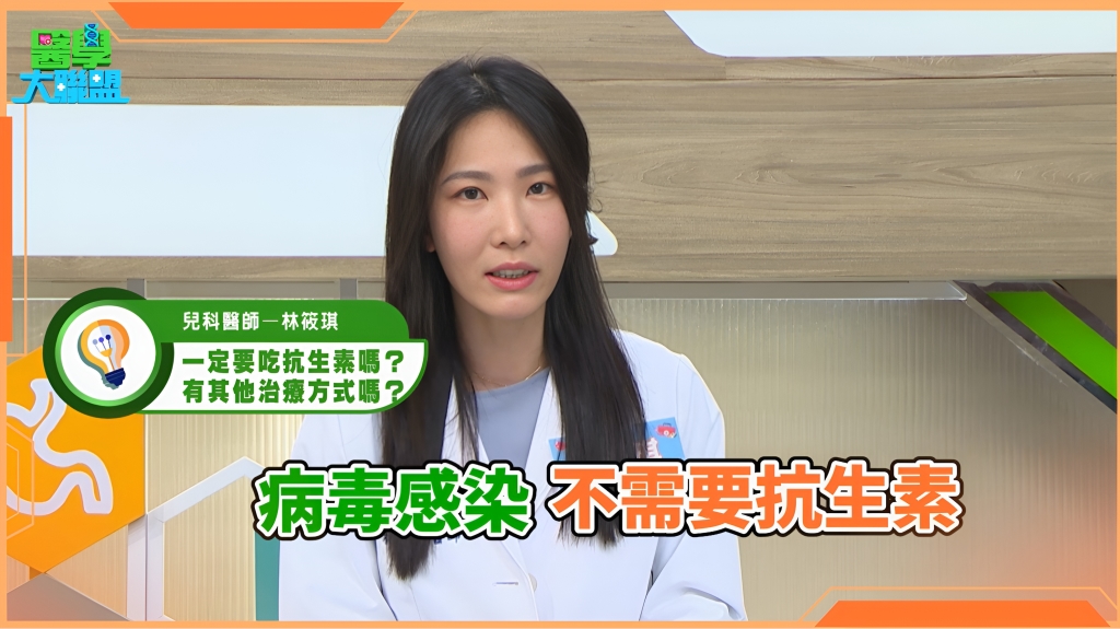 黃鼻涕流不停、口臭薰死人?小心!醫揭:不只感冒「鼻竇炎」找上門!