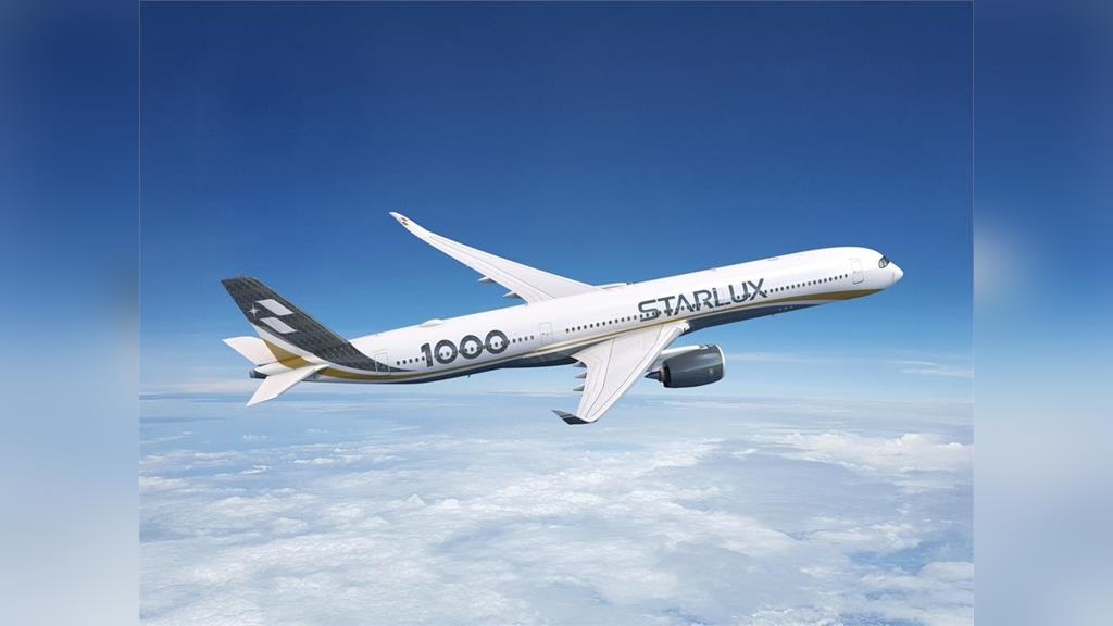星宇增購10架客機 全新A350-1000「碳纖維」塗裝亮相! 星宇增購10架客機 全新A350-1000「碳纖維」塗裝亮相!