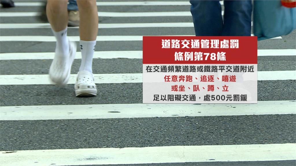 陳世凱脫口「過馬路滑手機會被抓」惹議 交通部:妨礙交通可罰500元