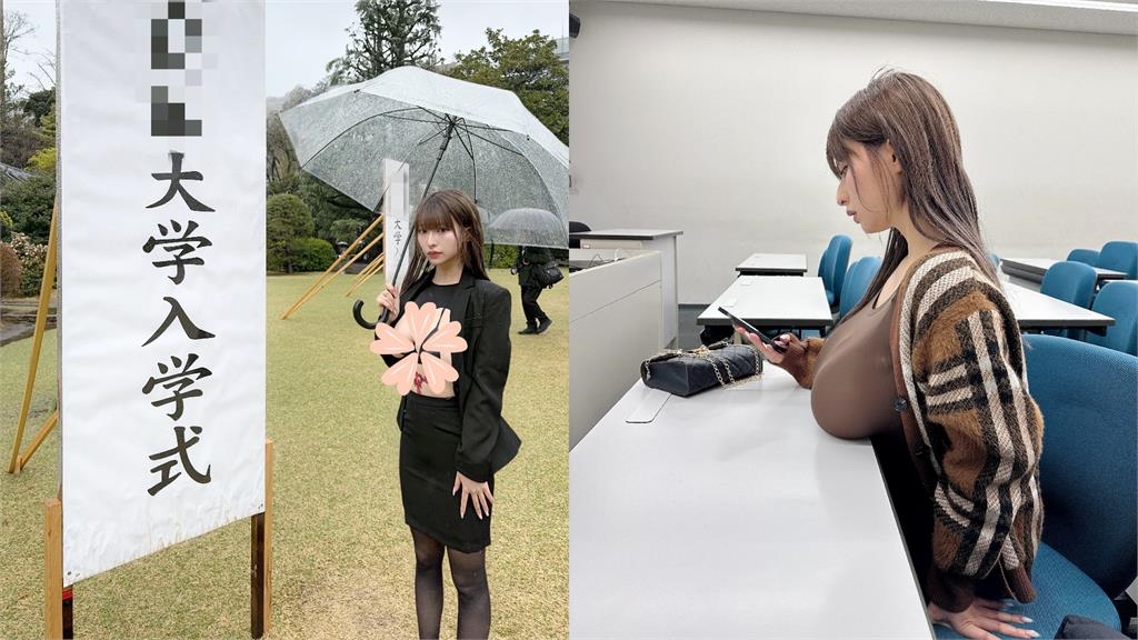 日本暗黑大學生「透明大淨空」慘被學校退學!正面掃射「火力展示」全網倒戈