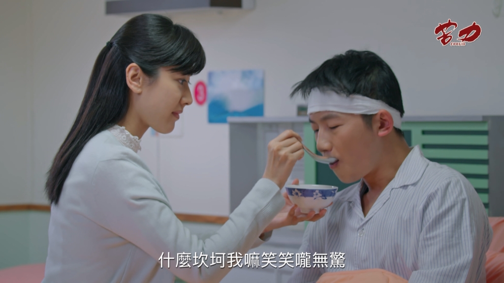 《苦力》鼢鼠為救秀敏 受重擊昏迷醫院