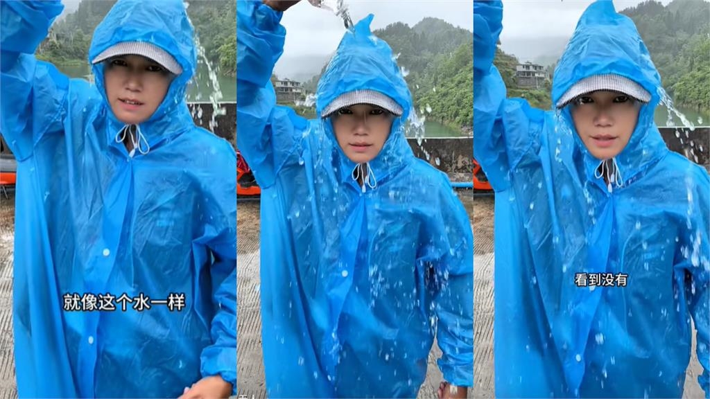 中配小微回祖國「慘遇1事」急拍片怒吼！「點名中國高官」網一看嚇爛：快進去了…