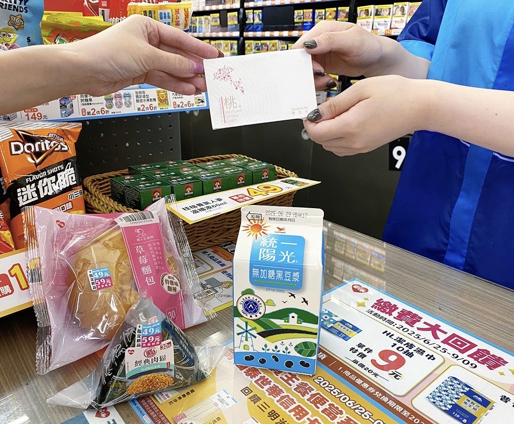 放假不挨餓 萊爾富響應寒暑假愛心午餐兌餐計畫 保障學生餐食營養再升級