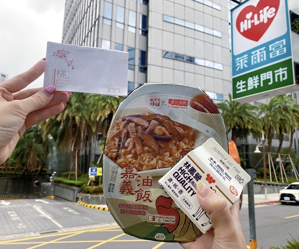 放假不挨餓 萊爾富響應寒暑假愛心午餐兌餐計畫 保障學生餐食營養再升級